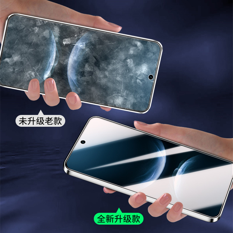 塞納多適用華為nova14鋼化膜全屏NOVA13防窺高清nova14手機膜藍光 2