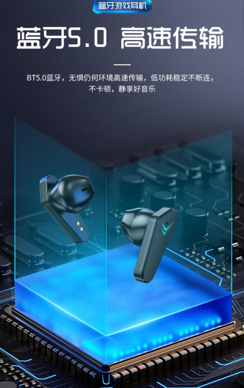 詳情圖十一