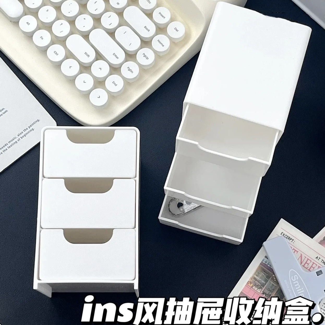 跨境三層抽屜收納盒 ins風高顏值桌面儲物盒整理首飾化妝品收納盒 2