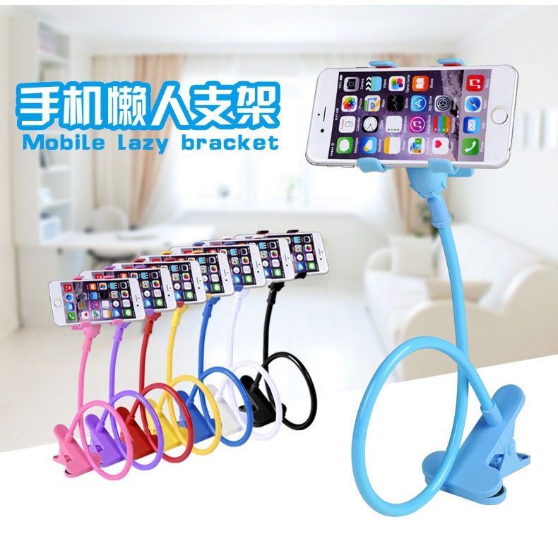 懶人手機支架牀頭牀上用多功能加長看電視桌面通用創意支架平板夾 2