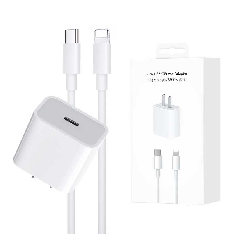 麥升小白盒PD套裝適用蘋果15/16PD快充20W充電器Type-c手機數據線 5