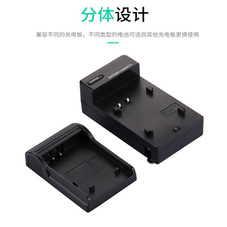 相機充電器 適用佳能LP-E5 E6 E8 E10 E12 E17 7 10L BP511 BP808 3