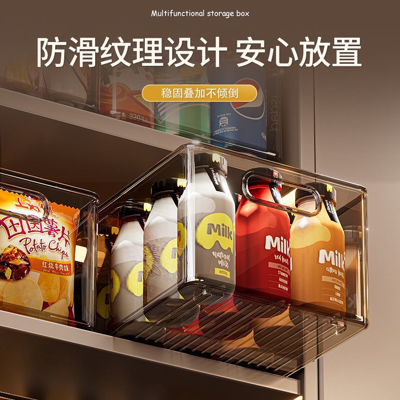 桌面輕奢亞克力收納盒桌面透明護膚品化妝品收納筐零食雜物整理盒 3