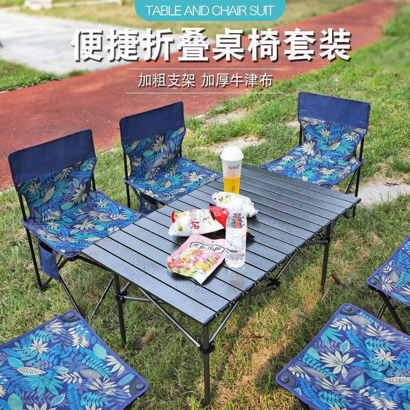 新款金屬摺疊椅戶外摺疊椅便攜式野餐月亮椅野營露營裝備用品批發 4