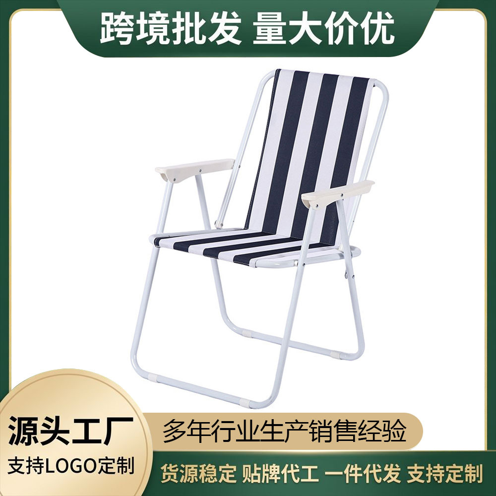 戶外彈簧椅摺疊休閒可躺椅子便攜式成人椅午休椅躺椅野外露營裝備 1