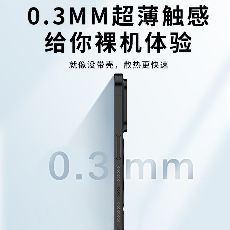 適用iphone1314151617promax波浪紋斜紋條紋pp磁吸手機殼 3