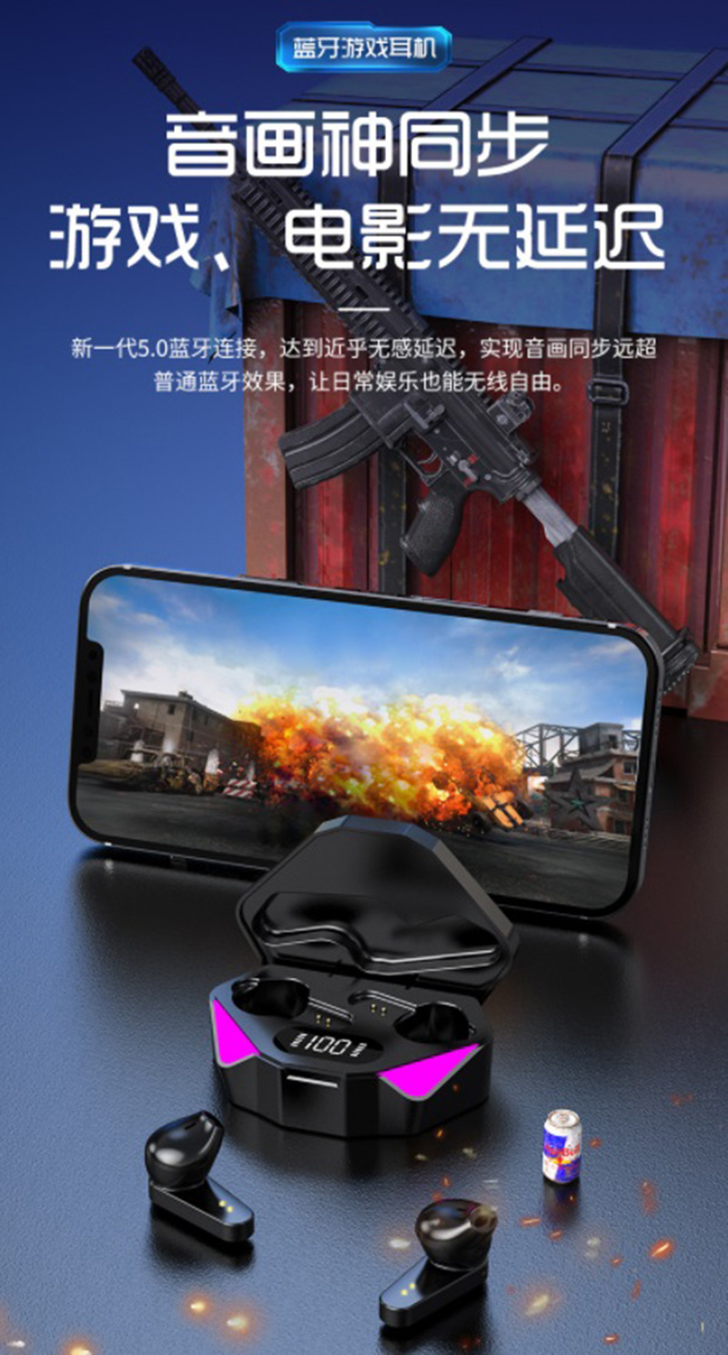 詳情圖五