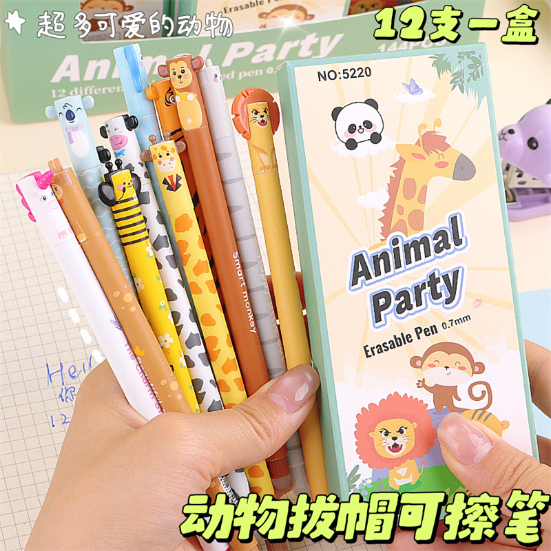 跨境專供動物造型可擦筆12支裝盒裝中性筆熱可擦小學生文具外貿貨 2