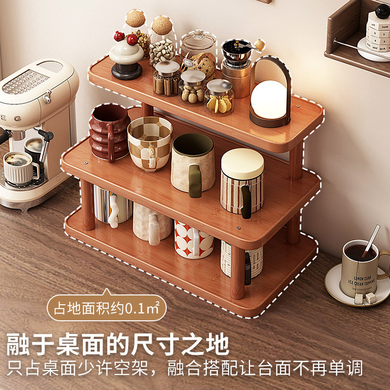 杯子置物架餐桌檯面水杯咖啡杯茶具桌上收納架辦公室桌面擺放架子 2