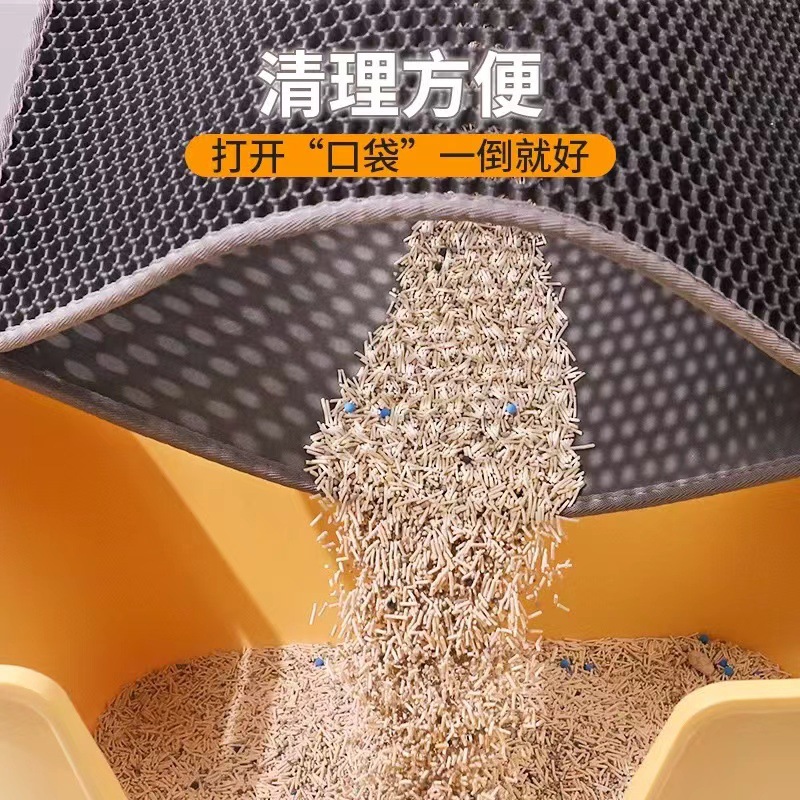 雙層eva貓砂墊防帶出防外濺可水洗貓咪控砂墊貓砂盆墊子寵物用品 2