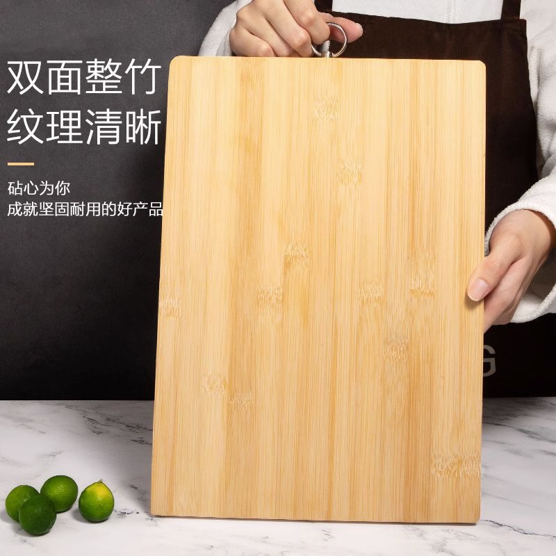 菜刀菜板二合一刀具套裝家用砧板組合宿舍案板廚房用品全套廚具 3