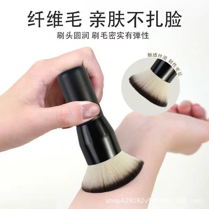 新款小胖墩單支化妝平頭粉餅刷散粉刷超柔軟纖維毛新手底化妝工具 2