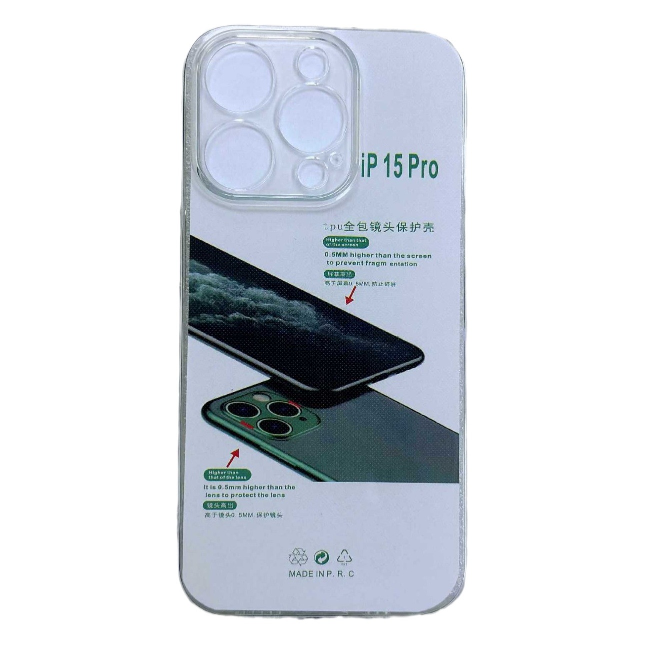 適用蘋果18手機殼16矽膠15Pro防摔14簡約新款iPhone17透明殼 6