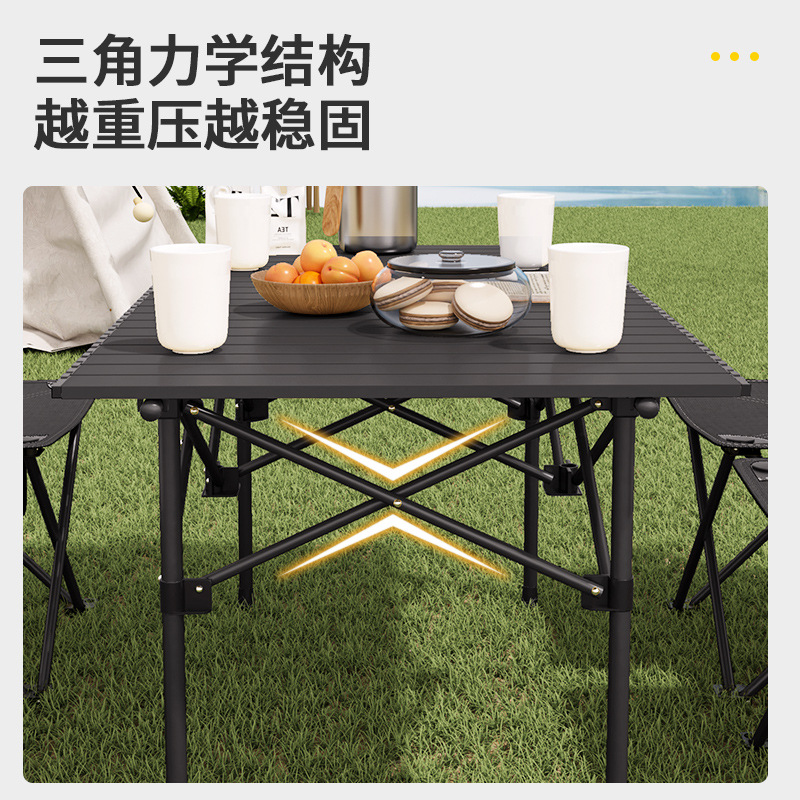 探險者摺疊露營桌椅戶外蛋卷桌野餐桌便攜式桌子椅子一體全套裝備 4
