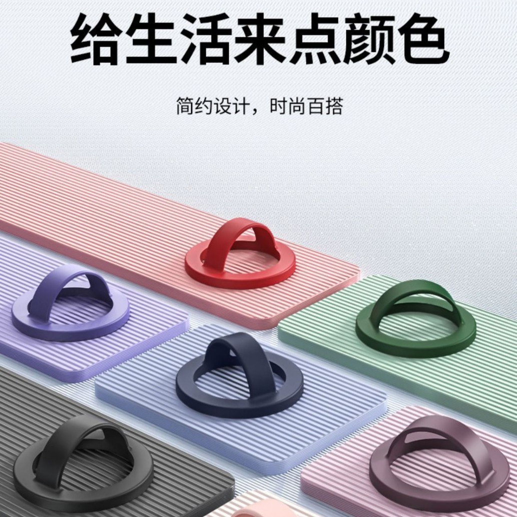 爆款手機矽膠磁吸支架適用iphone手機背貼支架磁吸指環扣防摔防滑 2