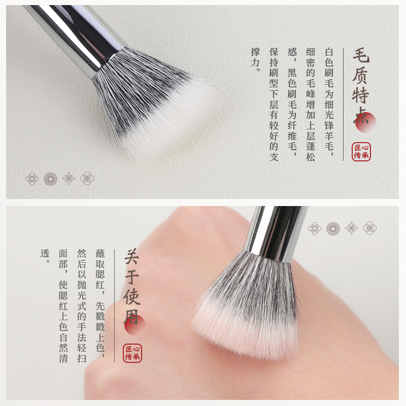 放羊毛點彩刷腮紅刷遮瑕刷大號滄州動物毛軟毛美妝化妝刷一支便攜 4