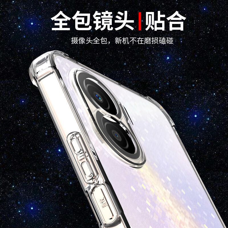 適用華為榮耀X40i防摔殼DIO-AN00氣囊四角全包透明保護殼軟殼新款 5