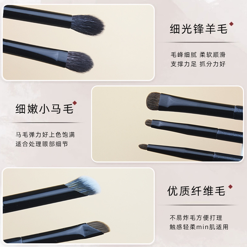 滄州化妝刷16支木柄化妝套刷動物毛眼影遮瑕臥蠶刷新手必備化妝刷 2
