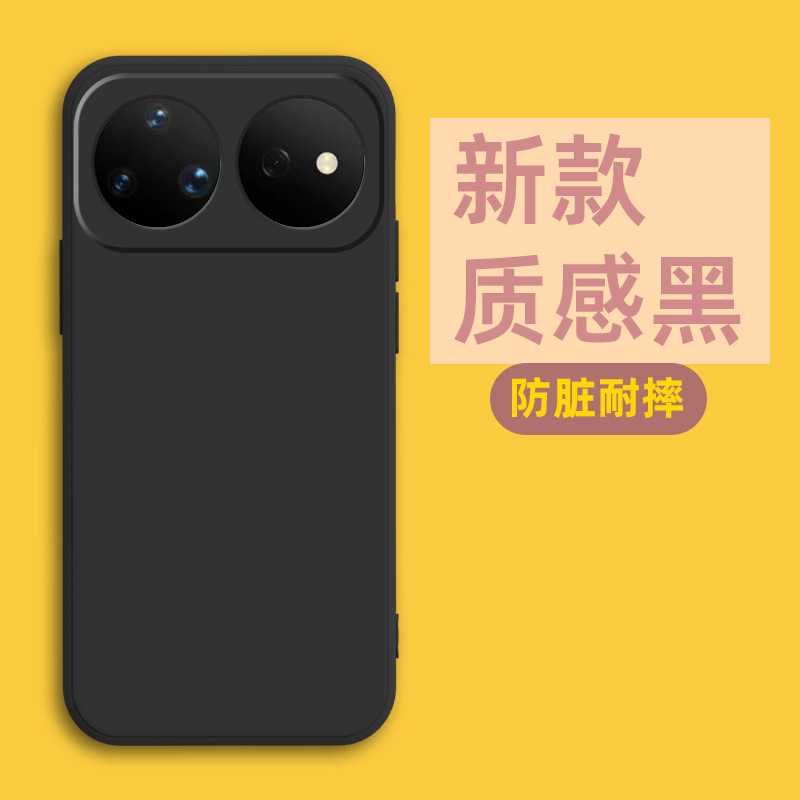 適用華為NOVA16手機殼NOVA15/NOVA14/NOVA13潮牌NOVA12復古NOVA11