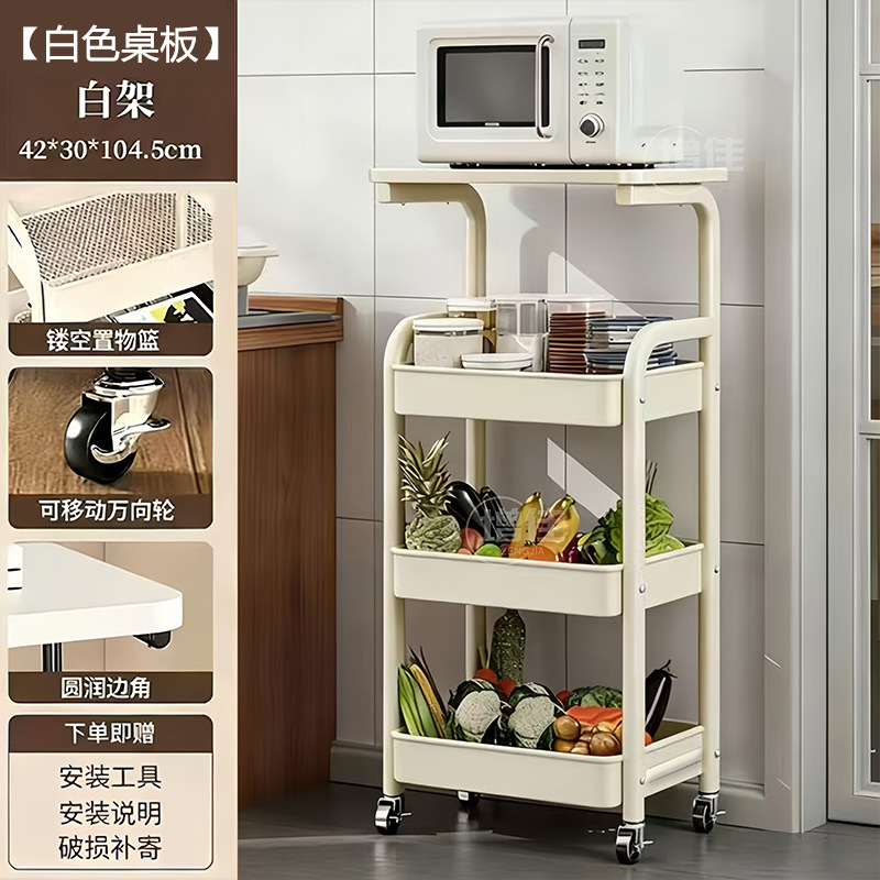 【新款配色】碳鋼四層置物架小推車中古風茶邊幾廚房臥室收納神器 2