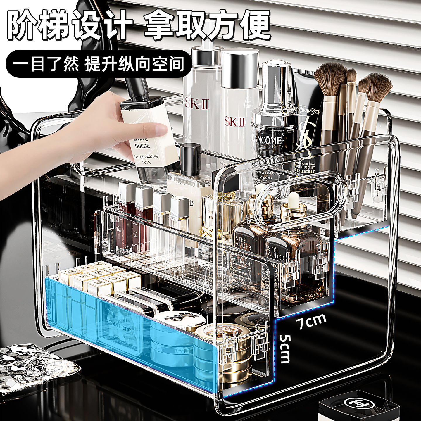 化妝品置物架透明加厚梳妝檯階梯分層桌面護膚品收納盒防塵 2