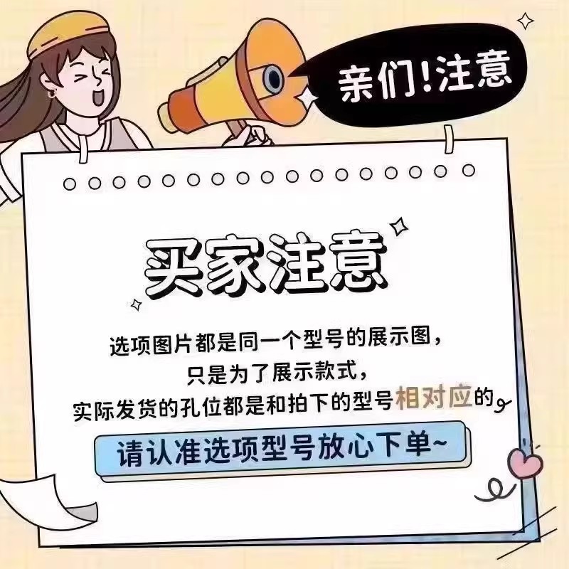 詳情首圖