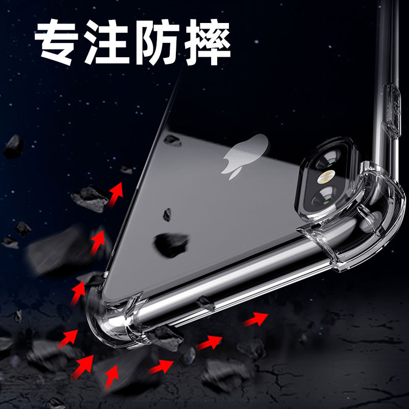 適用小米14手機殼11/12/10s/13紅米k40透明k50pro/Note12/10/K70 3