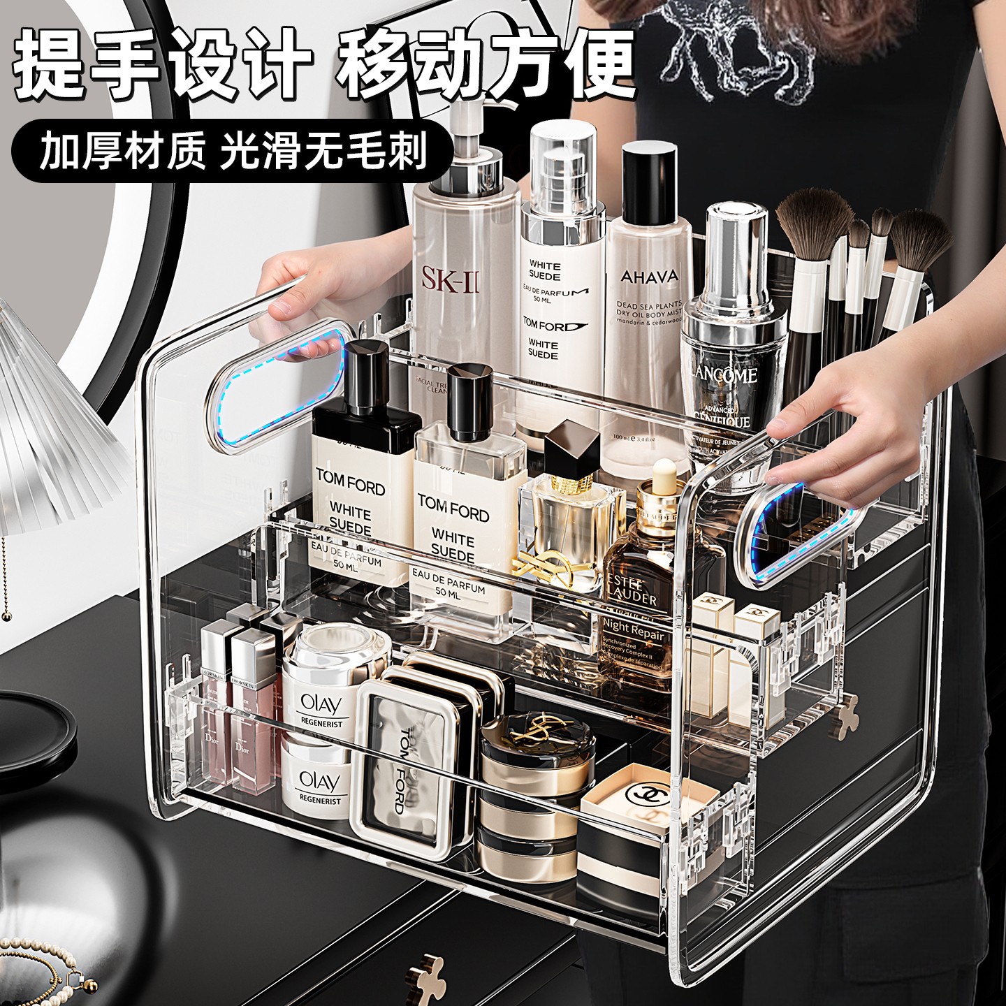 化妝品置物架透明加厚梳妝檯階梯分層桌面護膚品收納盒防塵