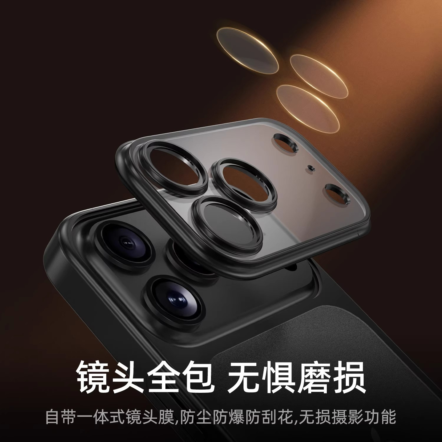 適用iPhone18promax手機殼超薄磨砂散熱蘋果17鏡頭膜全包防摔硬殼 3
