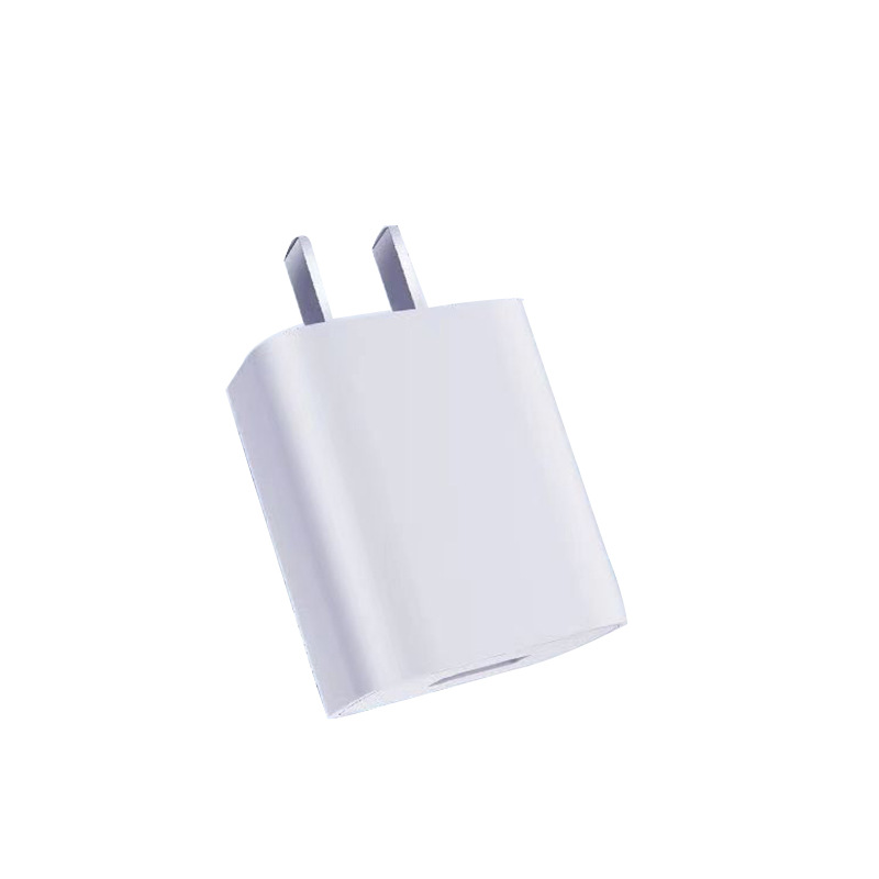 紅果C5 5V/2A充電器USB插頭手機快充頭適用華為Type-c/安卓V8套裝 5