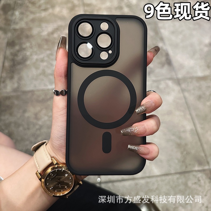 適用iPhone18PROMAX手機殼磨砂磁吸蘋果17帶鏡頭膜雅盾膚感保護套