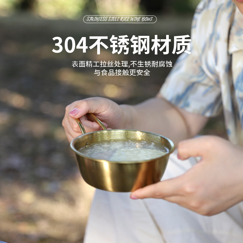 304不鏽鋼雪拉碗韓式米酒碗戶外餐具裝備輕量化便攜式野炊露營碗 3