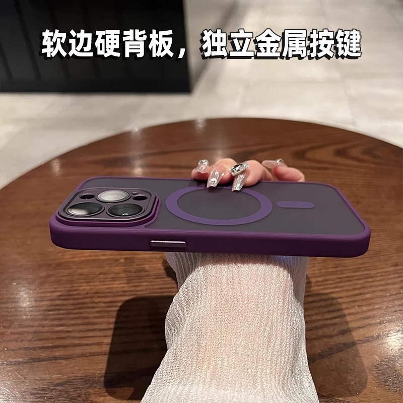 適用iPhone18PROMAX手機殼磨砂磁吸蘋果17帶鏡頭膜雅盾膚感保護套 4