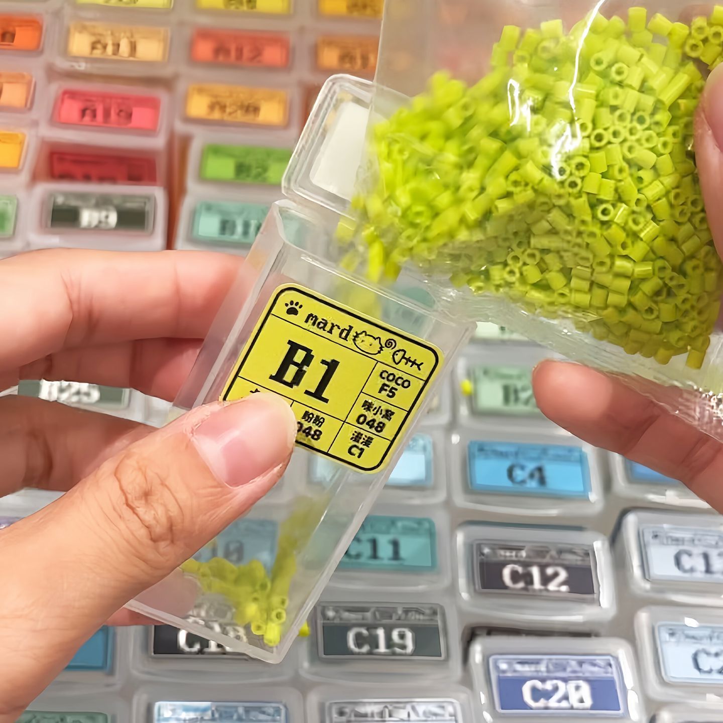長條拼豆盒拼豆收納小方盒透明手工diy豆子分裝盒子拼豆材料收納