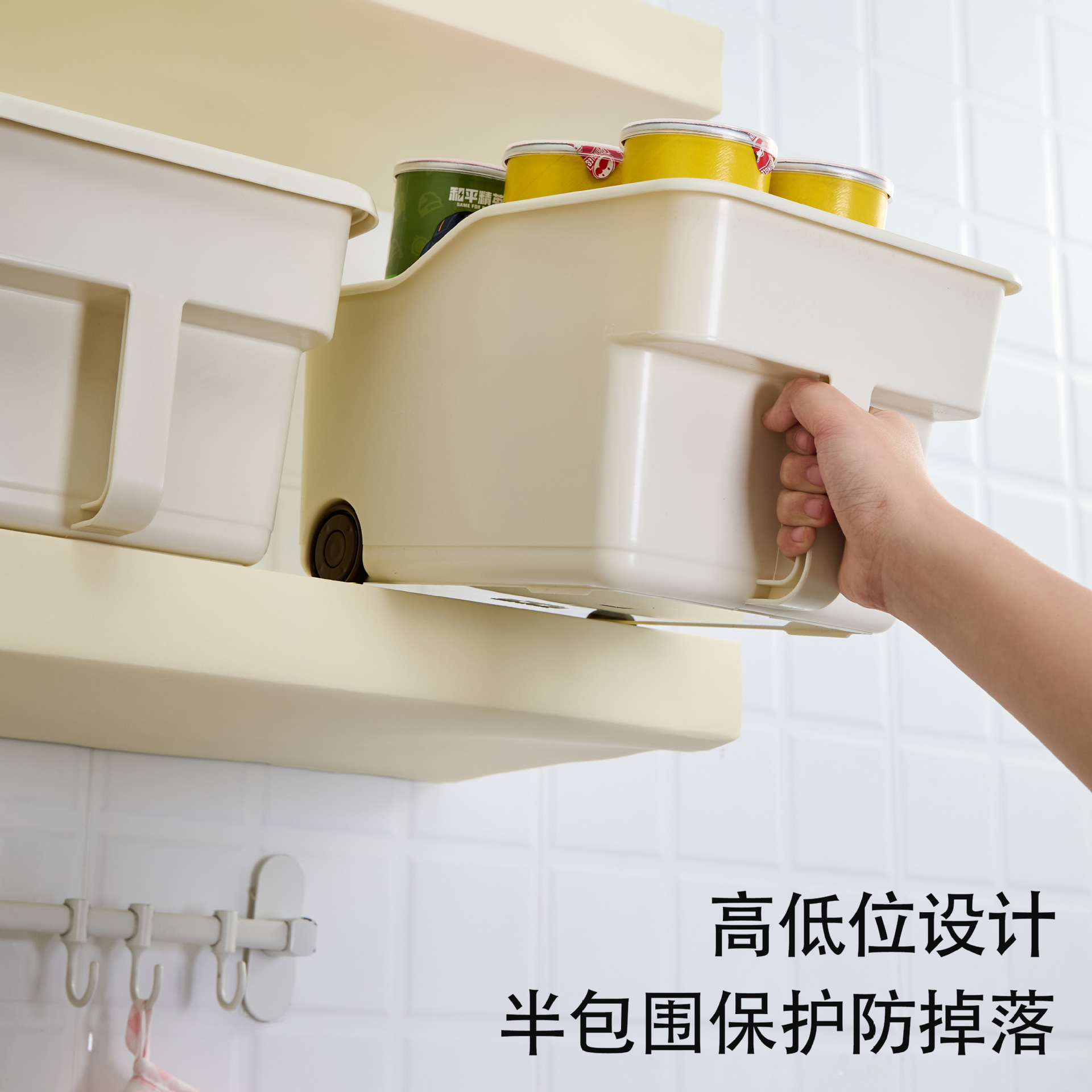 櫥櫃收納盒雜物收納帶把手廚房高處吊櫃高櫃置物架桌面儲物整理盒 3