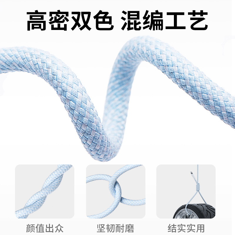 適用蘋果數據線iPhone8/11/12/快充手機充電線13/xs/6閃充大電流 4