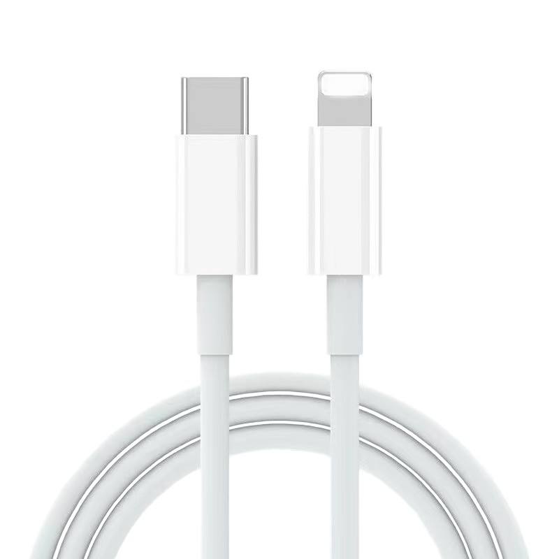 適用蘋果pd快充數據線20w充電器 充電頭蘋果快充線15充電線type-c 5
