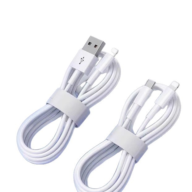 原裝正品充電線適用於蘋果數據線iPhone11快充6s手機充電線15//16 5