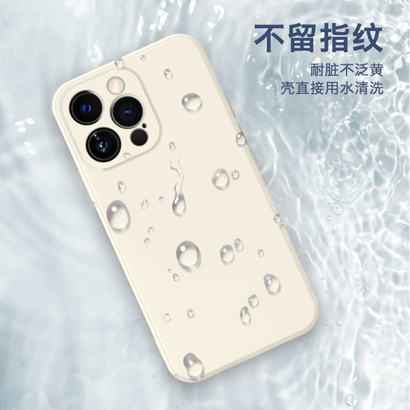 適用iPhone16手機殼直邊仿液態矽膠15魔方17暗紫蘋果13軟殼護套14 2