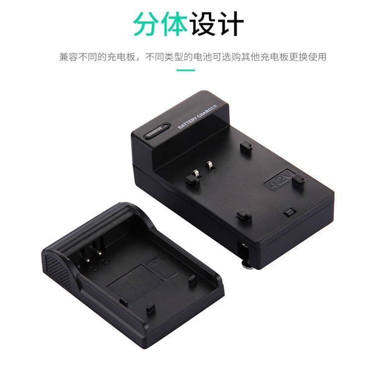 相機充電器 適用索尼BX1 BN1 BD1 BG1 BJ1 FE1 FR1 BK1 FC11電池 2