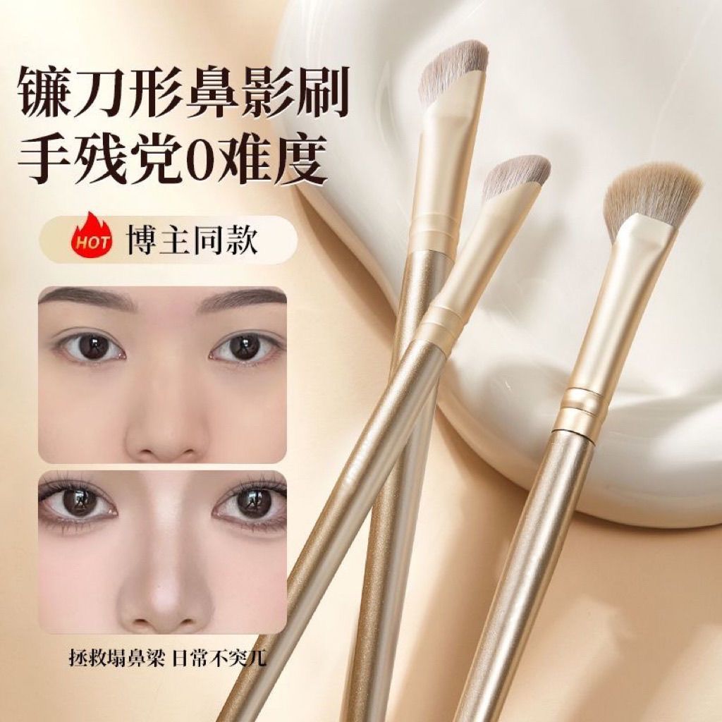 滄州軟毛鐮刀鼻影刷山根鼻翼暈染刷半扇形斜頭高光修容陰影化妝刷 2