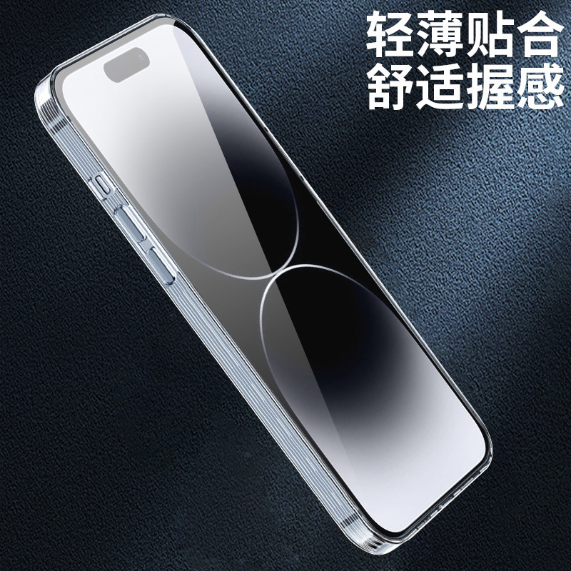 適用榮耀200手機殼100透明90/20矽膠80保護70軟套50/60外殼300pro 3