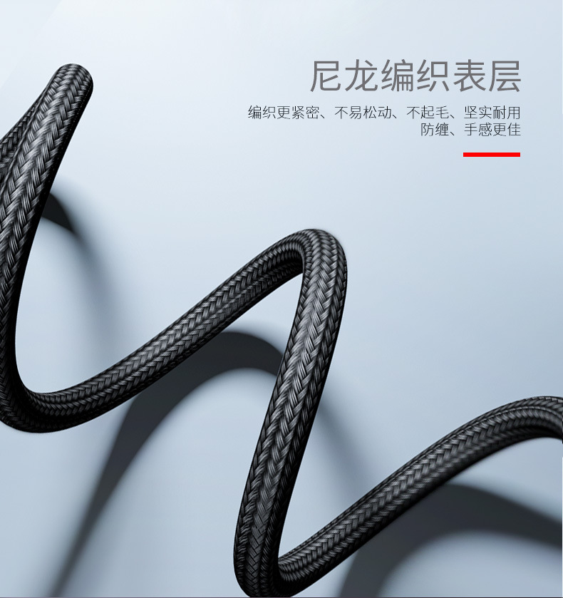 三合一詳情_06