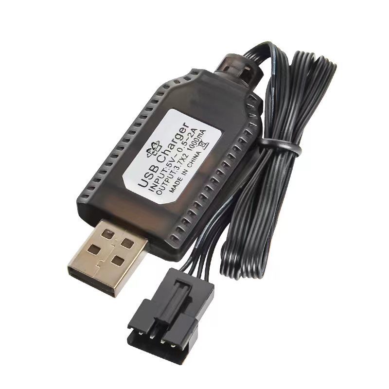 7.4v USB鋰電池充電 SM-4P插頭智能IC帶保護 耐用空載保護充電器