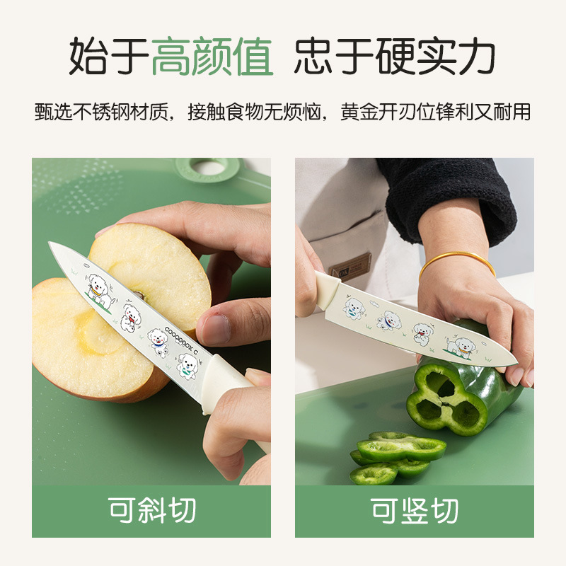 不鏽鋼女士印花小狗廚師刀水果刀菜刀家用廚房切菜刀寶寶輔食刀具 4