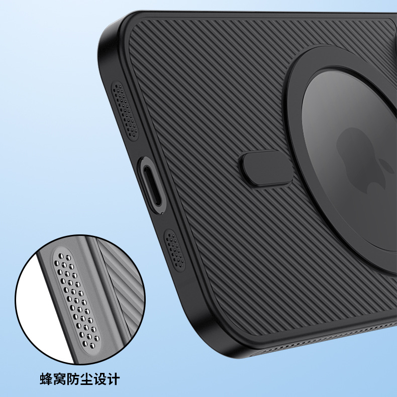 適用iphone1314151617promax波浪紋斜紋條紋pp磁吸手機殼 2