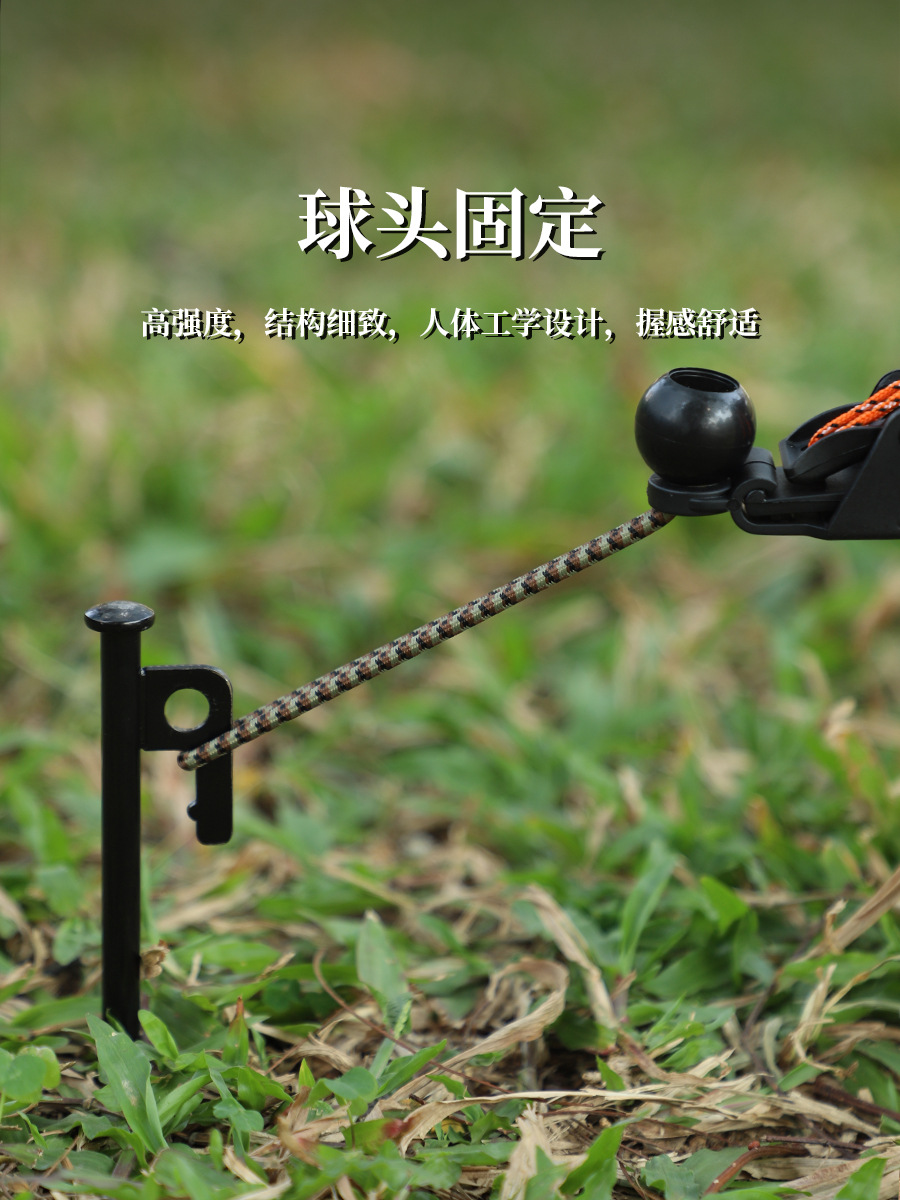 戶外露營旅行裝備捆紮帶橡皮筋行李箱固定鬆緊捆綁繩收納彈力繩球 3