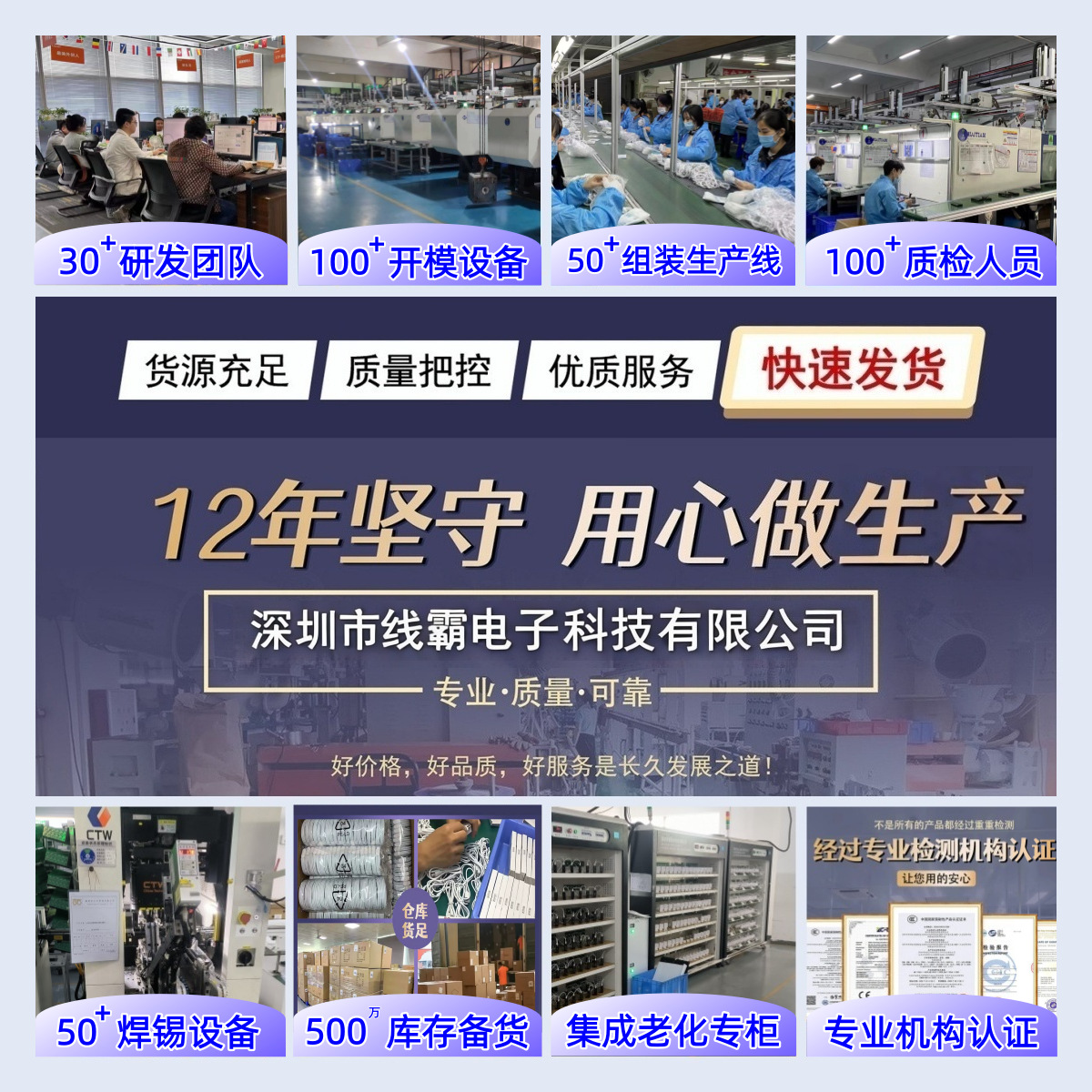 適用蘋果充電線快充iphone手機pd20W快充線USB蘋果數據線原廠 3