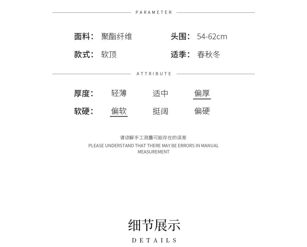 冬季加厚加絨風雪帽男女騎行保暖雷鋒帽防風防寒圍脖頭套一體帽子 detail 60
