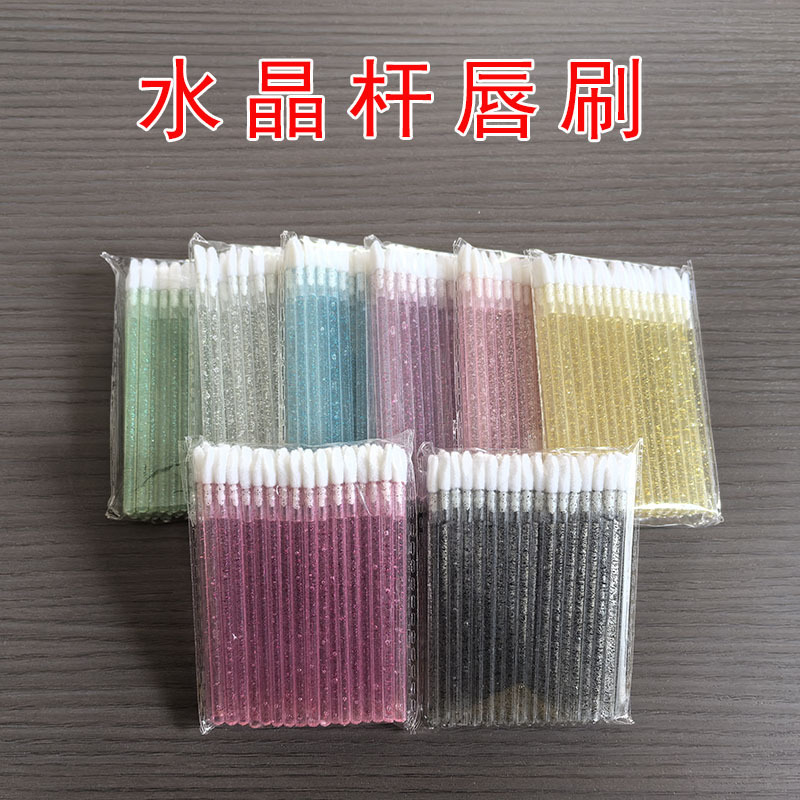 跨境50支水晶杆實心脣刷棉籤棒脣釉暈染刷化妝工具便捷口紅刷批發 4